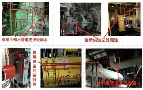 紅外熱像儀促進巡檢機器人在電廠的檢測